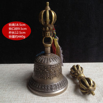 Tibetan Buddhism imported Nepalese pure copper Falun pattern Vajra Bells 9-strand bells practice Tantric instruments