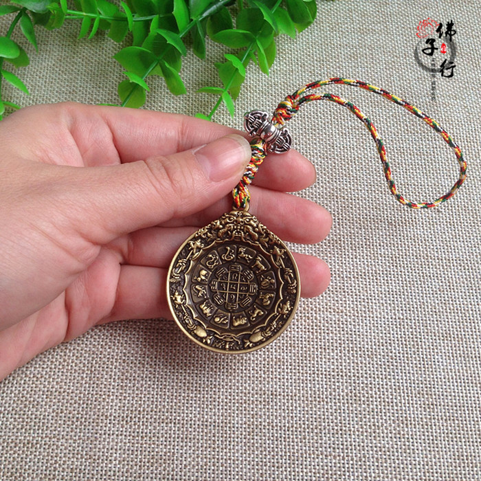 Bronze Zodiac Zodiac Zodiac Signs of the Eight Divination Cards of the Palace