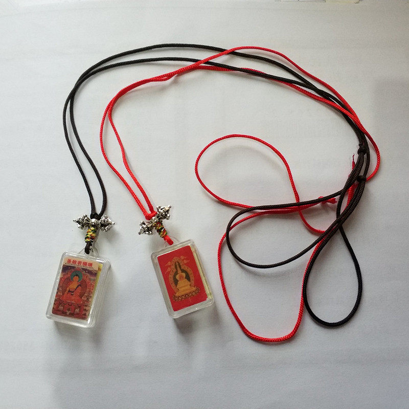 Holy Prajna Sutra Pendant Seal 2 Versions Optional