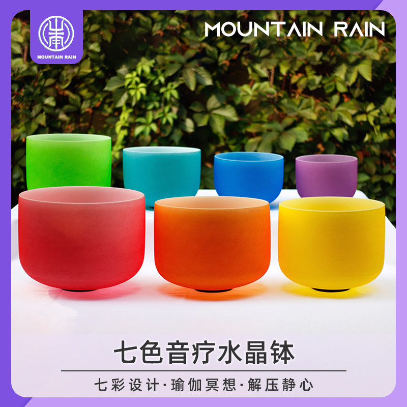 Colorful crystal bowl Buddha sound bowl seven-color music bowl singing bowl yoga ear picking meditation decompression percussion instrument delivery leather stick