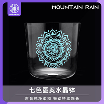 Crystal Bowl Transparent Seven Color Sombowl Silent pressure Music bowl Getting started Bowl Instrumental Yoga Decompression Musical Instrument Suit