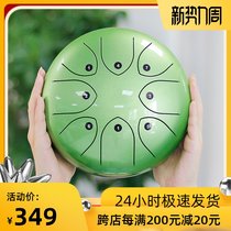 Special offer treatment of micro-defects Steel tongue drum Worry-free drum Ethereal drum free package and sheet music percussion instruments do not return do not change