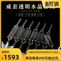  Crystal tuning fork transparent complete set of 8-13 handmade chakra yoga sound therapy meditation healing musical instruments to send boxes