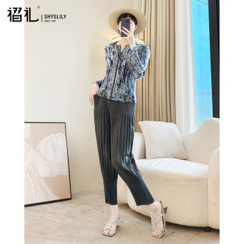 Miyake pleated pants women's high-end casual pants for small feet Miyake pleated pants women's high-end casual pants for small feet