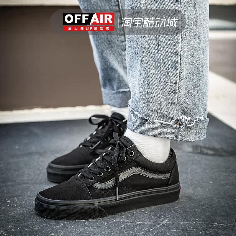 vans old skool vn000d3hbka