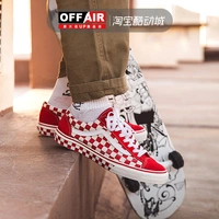 Giày Vans Vans màu đỏ giày nam Kiểu giày 36 giày trượt ván thông thường VN0A3DZ3T1D - Dép / giày thường giày thể thao bitis nam