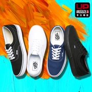 Giày vải cổ điển Vans thấp Giày nam Fansi đen trắng xanh Thời đại giày nữ bình thường