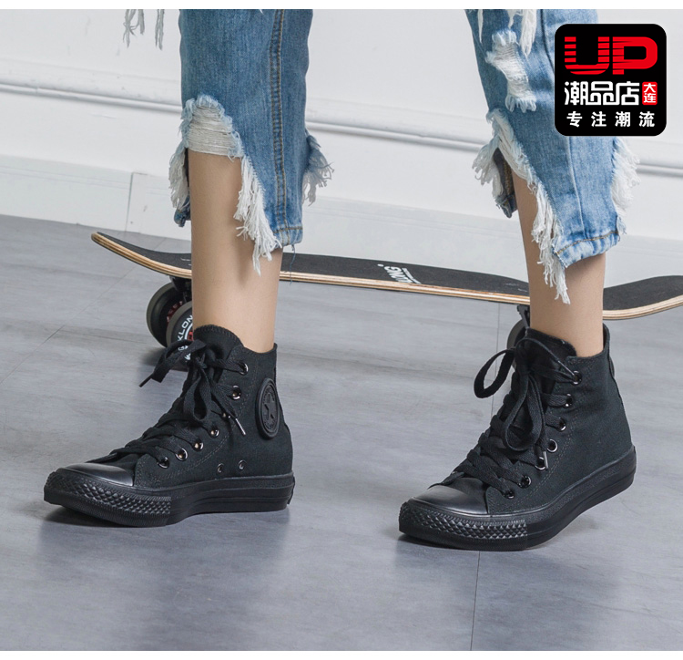 CONVERSE Giày nam cổ điển màu đen và trắng Giày cao gót nữ 1Z588 / 101010 thủy triều đích thực giày the thao nữ