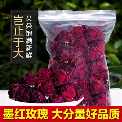 Yunnan ink red rose Corolla rose tea 2020 new flower big rose primary agricultural products 150g