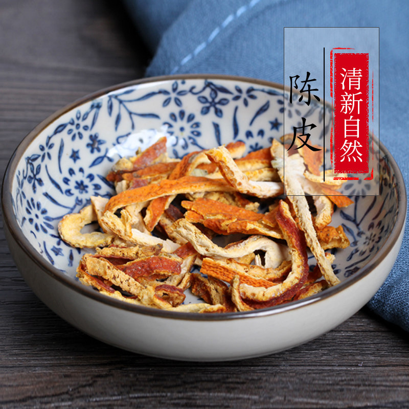Dried Orange Peel Dry Authentic old orange peel tea with plum candy Pink Sour Plum Tea Raw selected 250 gr 
