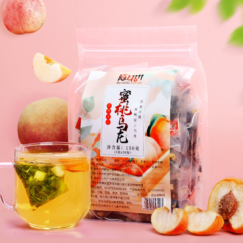 (50 bubbles) Peach Oolong Tea White Peach Oolong Tea Triangular Tea Bag Flower Fruit Tea Bag Fruit Cold Brew Tea