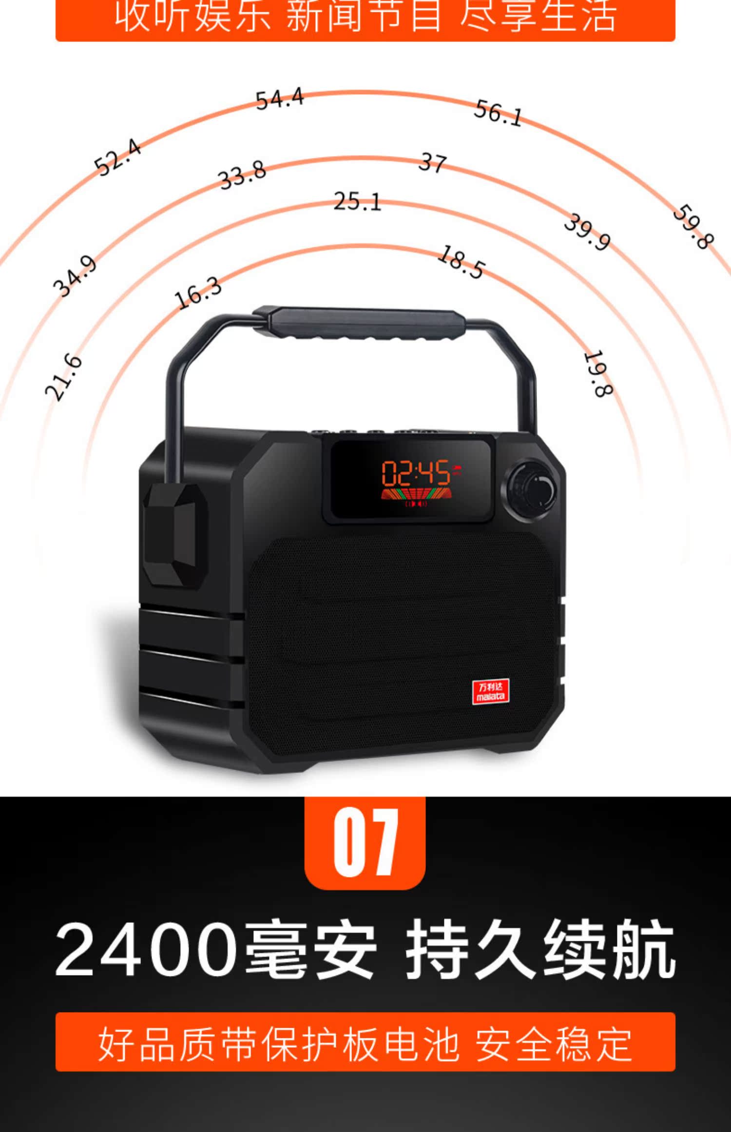 bộ phát wifi xiaomi Malata ngoài trời nhảy vuông âm thanh máy nghe nhạc cầm tay Loa Bluetooth âm lượng lớn nhỏ không dây micro vuông nhảy ma bước nhảy hát âm thanh nhà karaoke quốc gia công suất cao - Trình phát TV thông minh bộ phát wifi huawei b593