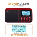 Leho 睦 乐 乐 乐 乐 乐 酊 酊 酊 涞玢 涞玢 涞玢 涞玢 乐 杌    粝祆 粝祆 粝祆 柘 柘    乐 乐 ⅹ ⅹ ⅹ ⅹ ⅹ ⅹ    乐 ⅹ ⅹ ⅹ ⅹ ⅹ ⅹ ⅹ   乐 ⅹ ⅹ ⅹ ⅹ          