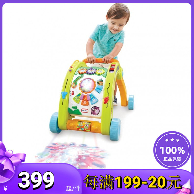 American Little Tikes Little Teke Children's wide walker Scooter Baby Trolley Poignant Movie walker 