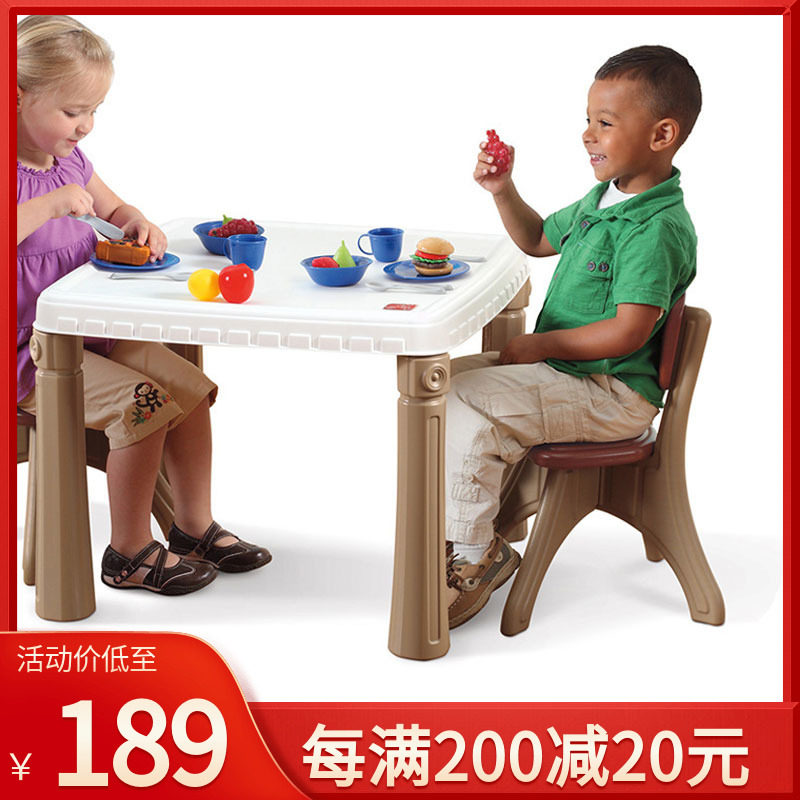 STEP 2 Children's furniture Baby's tables and chair kit game learning table tables and desk plastic drawing table