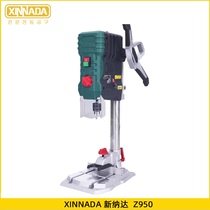Xinnada Xinnada Z950 bench drill 950W Promise variable-speed saw depth 13 5cm small drilling machine electric drill