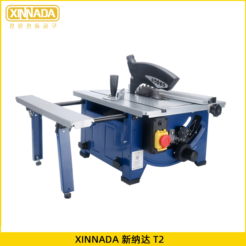 Xinnada Xinnada T2 Push table saw extended version 1800W 8 inch desktop electric saw cutting board cutting machine