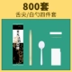 Белый язык и белая ложка-800