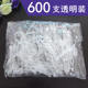 Disposable fork plastic OK fruit fork cake snack fork color transparent household small fork