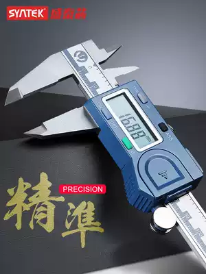 syntek Digital caliper high precision industrial electronic vernier caliper 0-150-200-300mm oil ruler