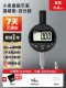 Dial Setter 0-8 мм