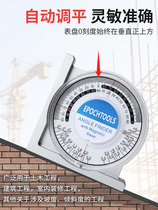 Indoor meter with engineering level portable electronic strong magnetic high-precision scale slope angle tilt mini water level meter