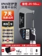 Модель защиты IP65 (цифровой дисплей + шкала) 25-50 мм