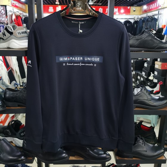 Masa 봄, 가을 새로운 정통 남성 라운드 넥 풀오버 스웨터 긴 소매 티셔츠 얇은 캐주얼 스포츠 탑