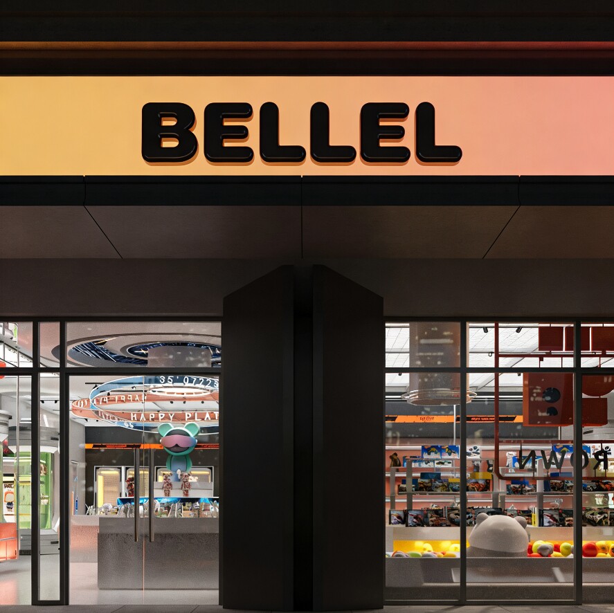 德国BELLEL玩具的LOGO