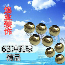 304 Punching Ball Core Ball 63 Ball Punching Steel Ball Double Pass Ball Punching Ball Stainless Steel Fine Punching Ball