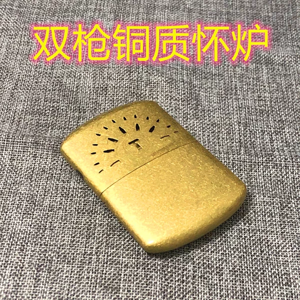 Товары от 89于欢欢