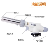 516 инвертированный сварчик