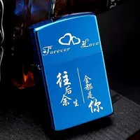 Лан Бинг отдыхает на всю оставшуюся жизнь