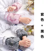 Butterfly Love Flower_hi Purple+Black (зеленый)