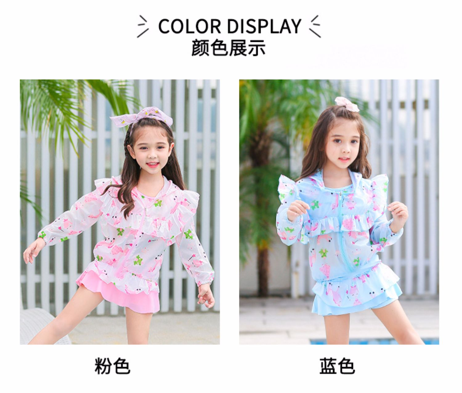 2019 quần áo trẻ em mới dành cho nữ kiểu váy xẻ trẻ em vừa và lớn - Bộ đồ bơi của Kid đồ bơi nàng tiên cá