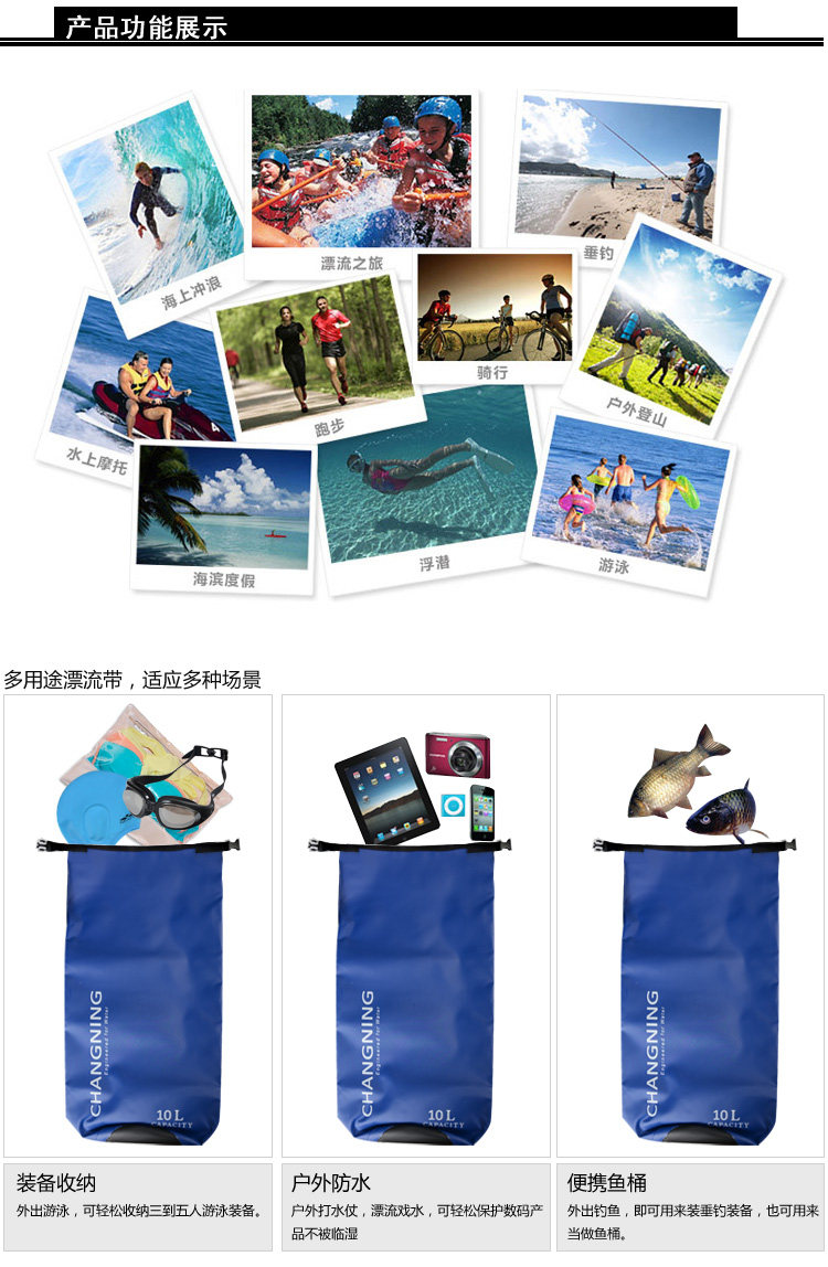 Sac de sport - Ref 10227 Image 17