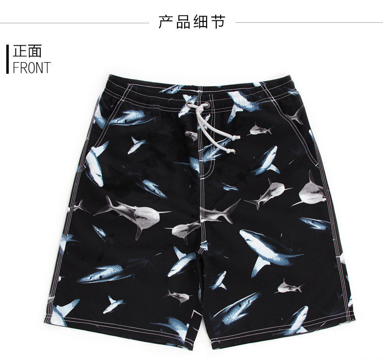 Maillot de bain homme - Ref 2507384 Image 14