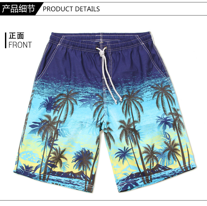 Maillot de bain homme - Ref 2519393 Image 14