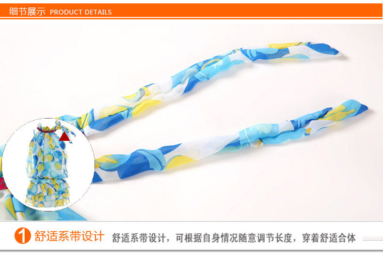 Maillot de bain fille - Ref 2553846 Image 25