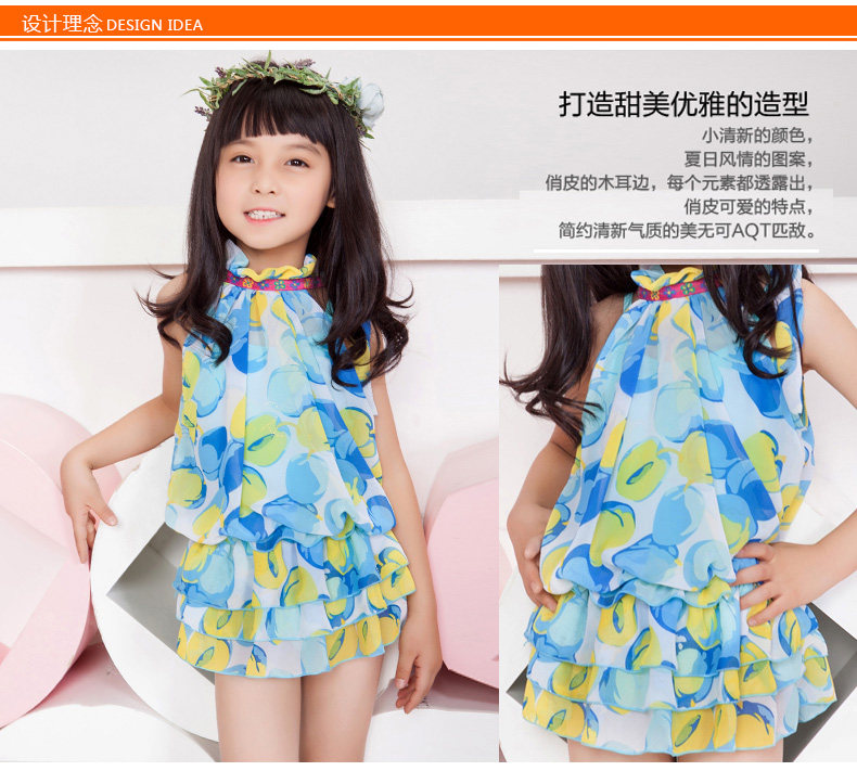 Maillot de bain fille - Ref 2553846 Image 10