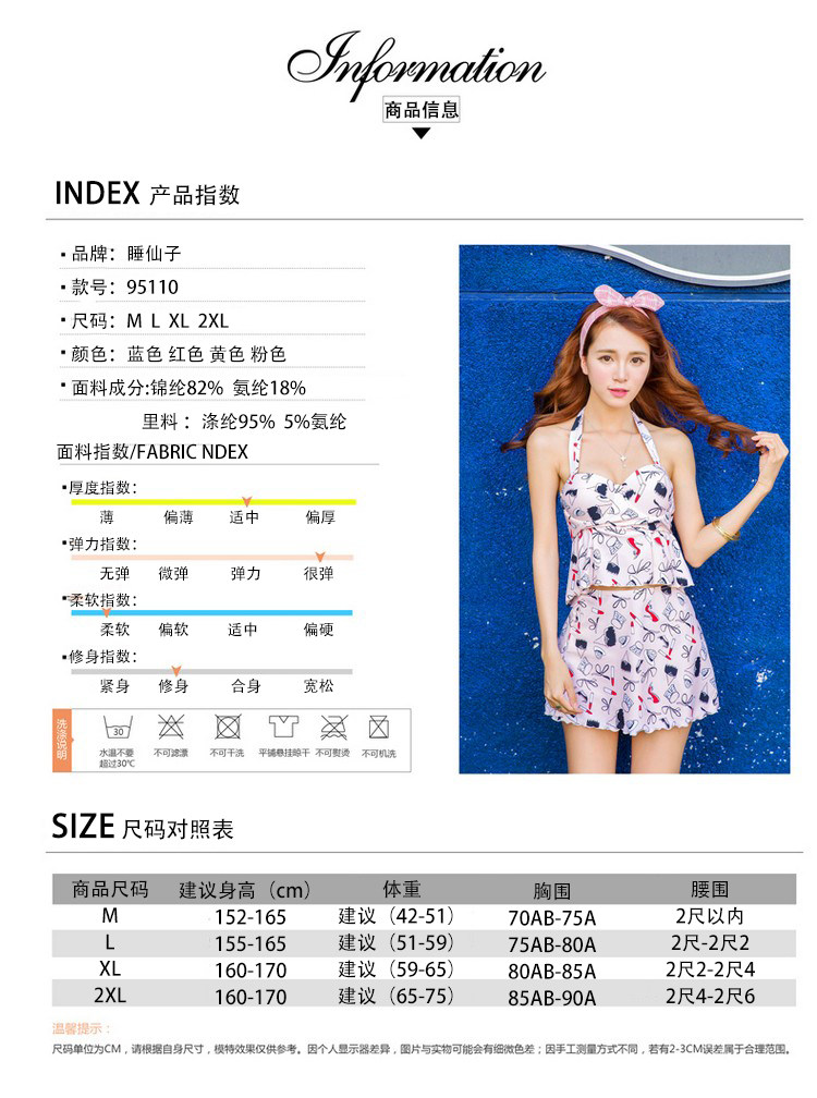 Maillot de bain pour femme - Ref 3037886 Image 10