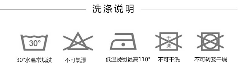 Maillot de bain homme - Ref 2519408 Image 24