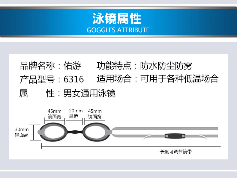 Maillot de bain homme - Ref 2507680 Image 16