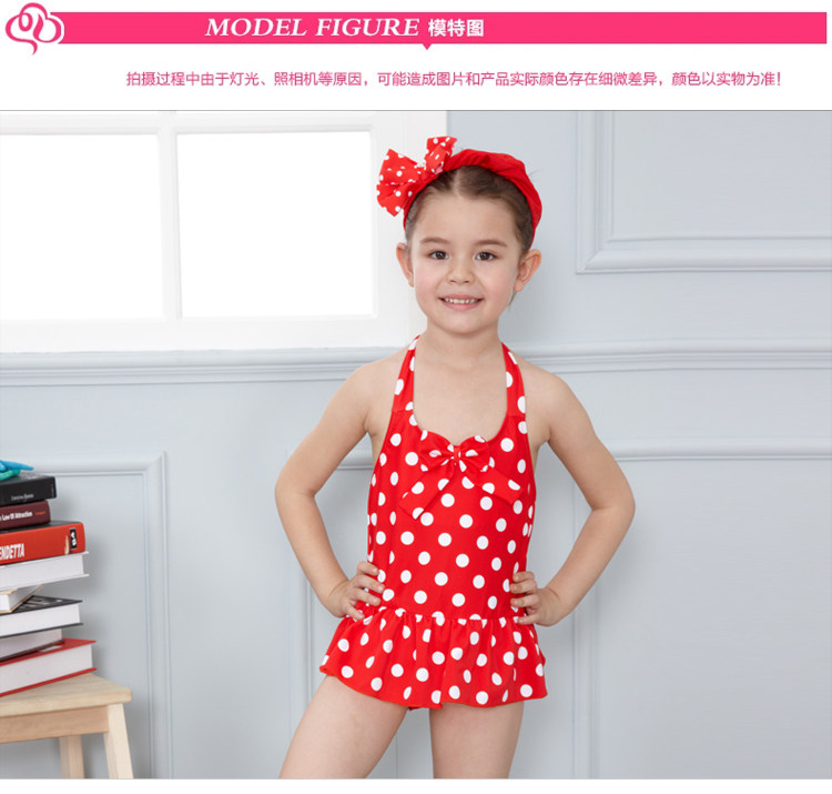 Maillot de bain fille - Ref 2549803 Image 11