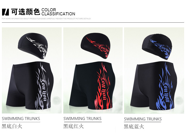 Maillot de bain homme - Ref 2509625 Image 8