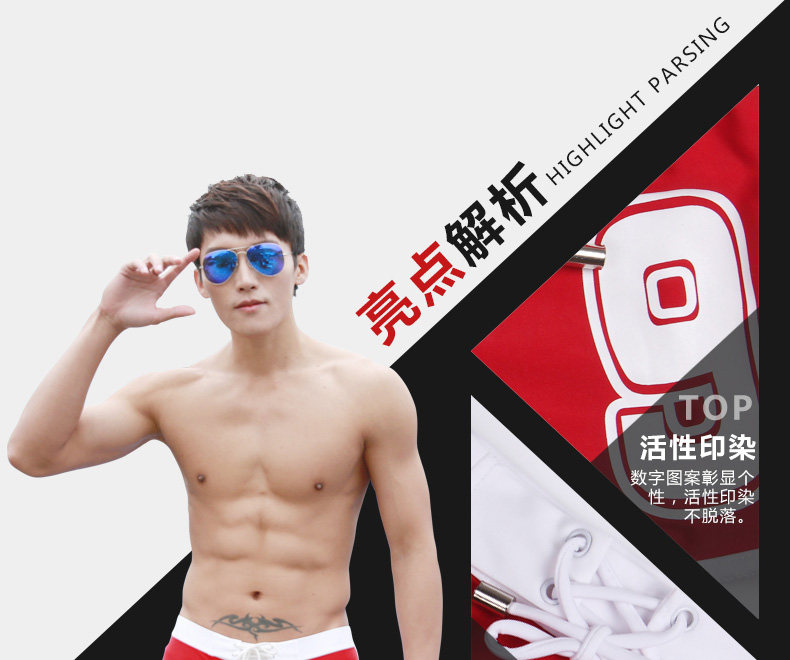 Maillot de bain homme - Ref 2504734 Image 9