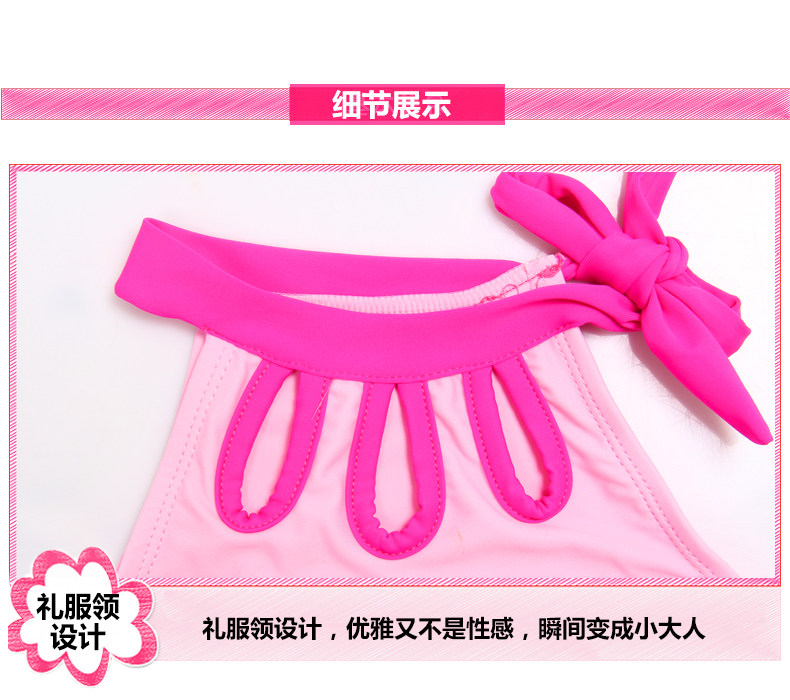 Maillot de bain fille - Ref 2550776 Image 24