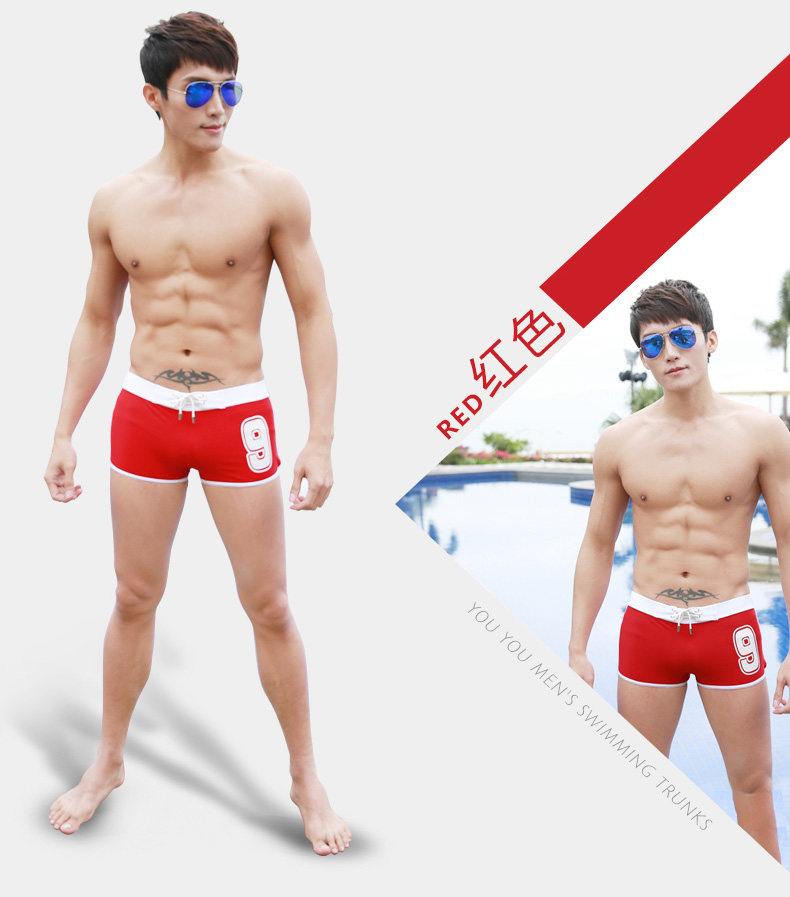 Maillot de bain homme - Ref 2504734 Image 14