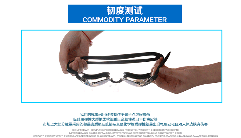 Maillot de bain homme - Ref 2510268 Image 15