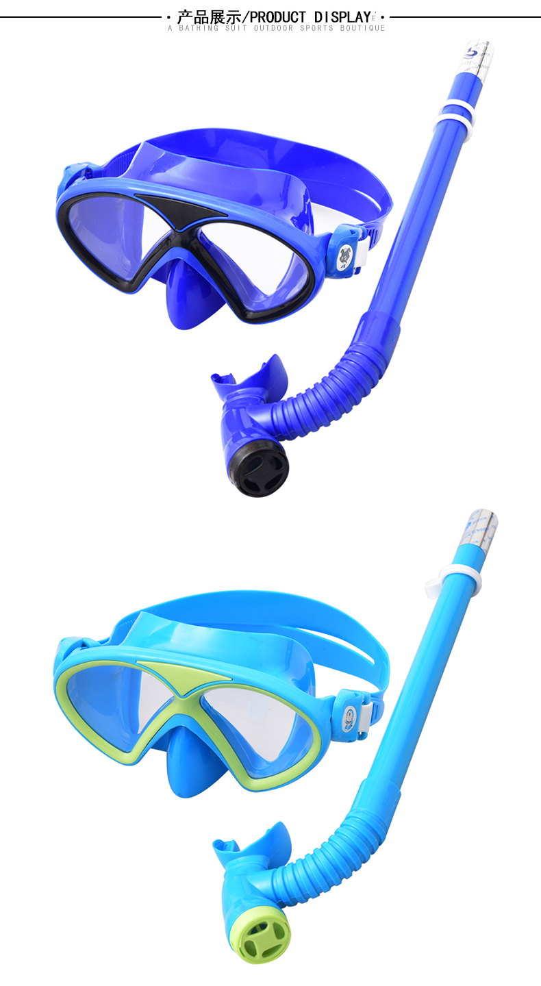 Trẻ em của kính bơi không thấm nước chàng trai và cô gái kính đặt ống thở bán khô snorkeling gương kính bơi bikini hàn quốc